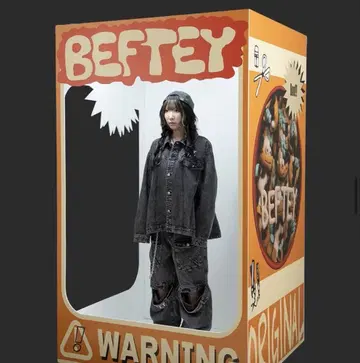 beftey 데님