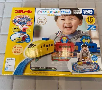 간단 초보 프라레일 컬러풀 특급 세트