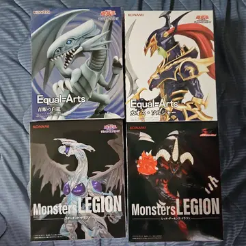 유희왕 듀얼몬스터즈 피규어 4종 세트