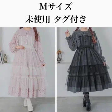 시마무라 아오키 미사코 콜라보 프릴 도트 무늬 튤 에이프런 블랙 베이지