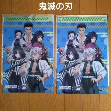 [ 미사용 ] 집합 귀멸의 칼날 조이풀 콜라보 클리어 파일