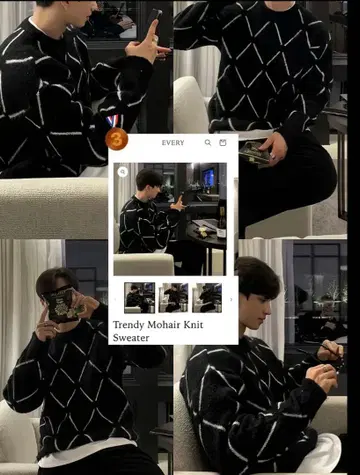 모헤어 혼방 다이아몬드 패턴 스웨터