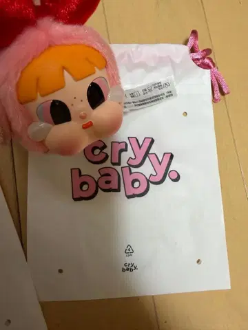cry baey./키링