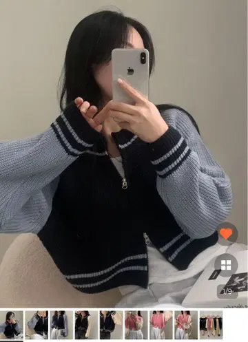 바이컬러 래글런 2WAY 크롭 집업 소다 nugu 한국