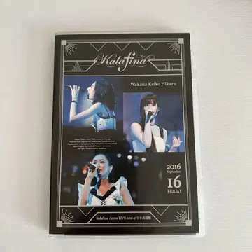 Kalafina Arena LIVE 2016 DVD