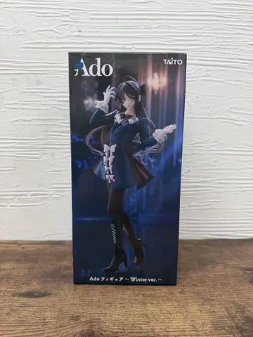 Ado 피규어 Winter ver. 라운드 원 한정판!