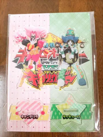 공룡전대 쥬레인저 트윈 아크릴 스탠드 칸델라/라큐로