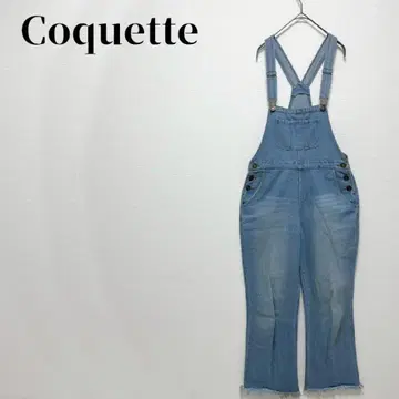 Coquette 데님 오버롤 살로펫 프린지 성숙 캐주얼