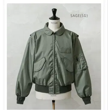 Houston 휴스턴 CWU-36 세이지 그린 MA-1 플라이트 자켓