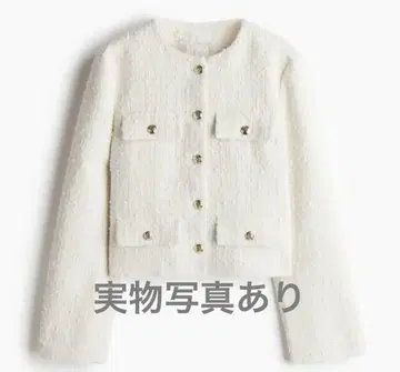 H&M 트위드 자켓 화이트