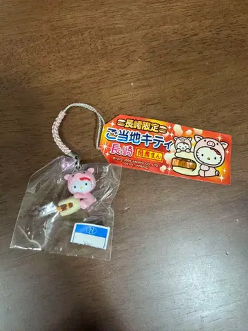 지역 한정 키티 나가사키 카쿠니만 지역 한정 스트랩 헬로키티 키티 족쇄