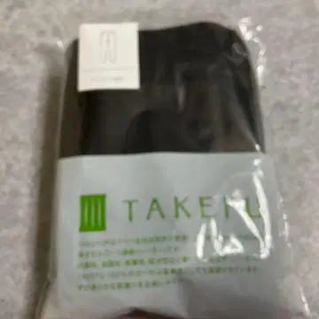 타케후 스패츠 10분 길이 블랙