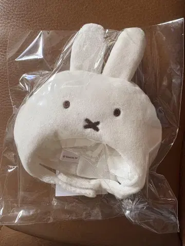 BRUNA DIE CUT MINI 햇 참 미피