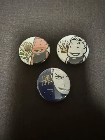 슬램덩크 캔뱃지 굿즈 강백호