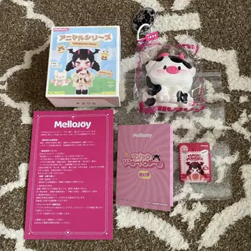 mellojoy 스퀴즈 애니멀 시리즈 멍때리는 소
