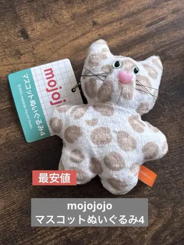 모조조조 마스코트 봉제 인형 4