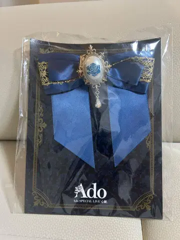 Ado 심장 브로치