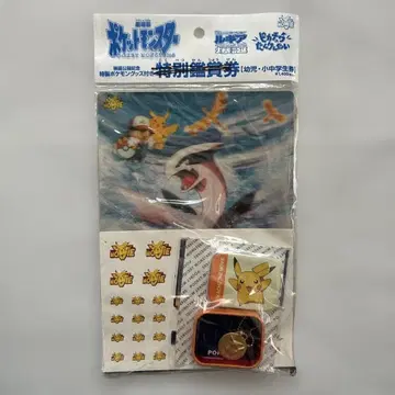 [레어] 포켓몬 루기아 영화 특별 감상권 굿즈