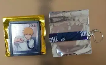 체인소 맨 덴지 봄