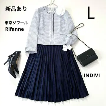 새상품 있음 도쿄 소와르 Rifanne x INDIVI 셋업 L 네이비