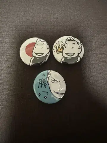 슬램덩크 캔뱃지 굿즈 강백호