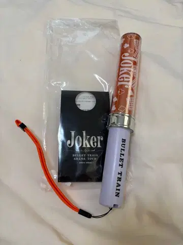 초특급 JOKER 응원봉 하루 카시와기 유