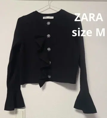 [ ZARA ] 블랙 가디건 비쥬 버튼 프릴 긴팔
