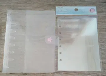 메링 씰북 투명 씰 대지 (소프트 타입) 2개 세트 바인더