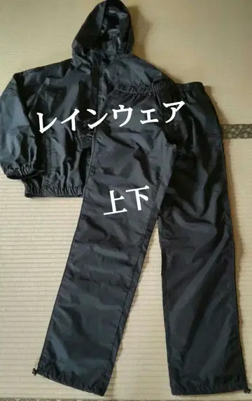 UNIQLO 나일론 점퍼 상하의 세트