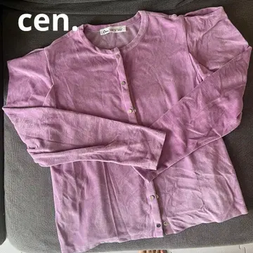 cen. 벨로아 파워숄더 가디건 퍼플