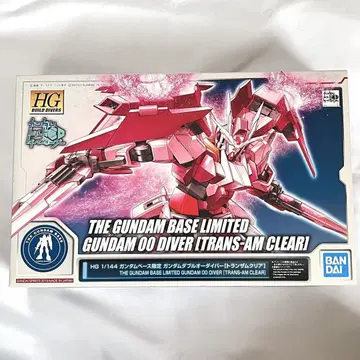 [ 미사용 ] HG 1/144 건담베이스 한정판 건담 더블오 다이버