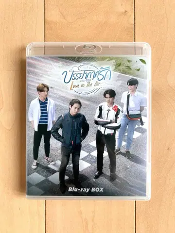 Love in The Air 태국 Blu-ray Box 특전 카드 포함