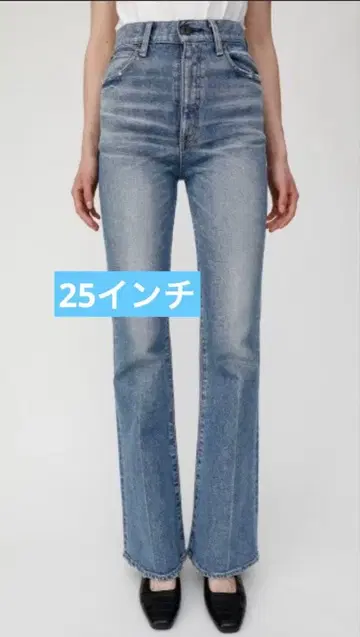 [ 미사용 새상품 택 포함 ] MOUSSY MVS FLARE 25 블루