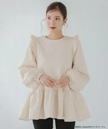 Fit more 다이아 자카드 티어드 상의 SIZE: F 1023F1