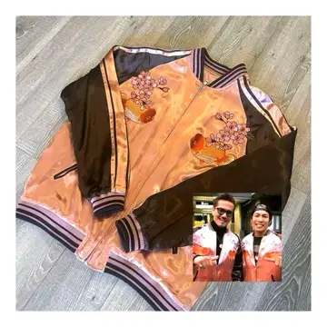 EXILE ATSUSHI 조브로그 애용 스카잔 같은 형태 동일 컬러