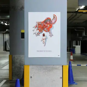시로 마사무네의 세계전 오토모 가츠히로 AKIRA 공각기동대 포스터 B2