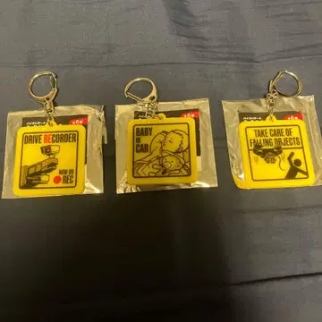 캡콤 스토어 바이오하자드 카 사인 키링