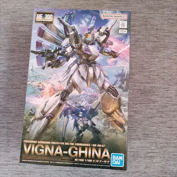 RE/100 VIGNA-GHINA 1/100