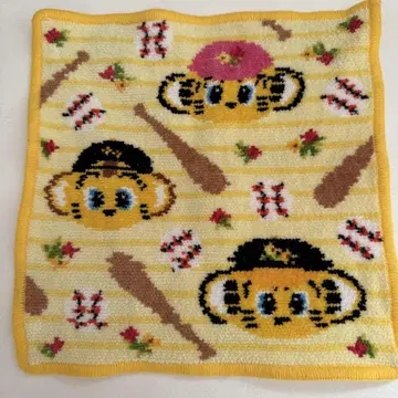 FEILER Tigers 손수건 약 25cm