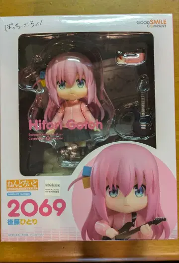 봇치 더 록! 고토 히토리 넨도로이드