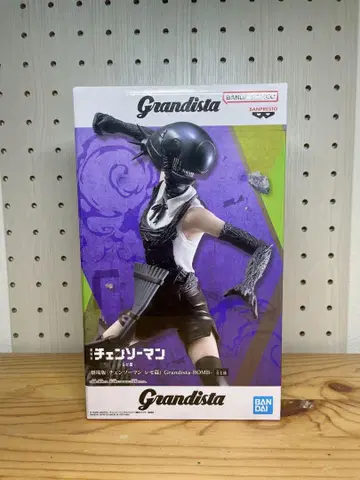BANDAI Grandista 체인소 맨 레제 피규어