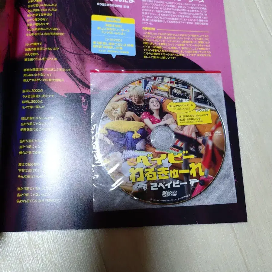 3번째 상품 이미지