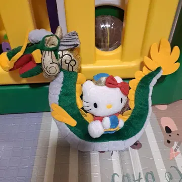 초레어 2001년 산리오 고토치 한정 나가사키 한정 봉제 인형