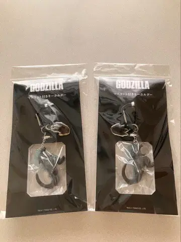 [ 고질라 ] 마이너스 원 마스코트 키링 -1.0
