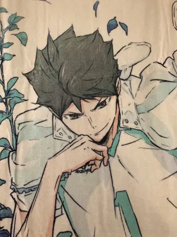 하이큐 오이카와 토오루 타월 아오바죠사이