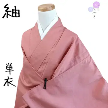 오16 단의 명주 여름 아이템 핑크 무지