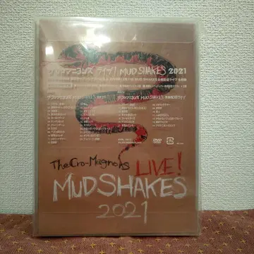 더 크로마뇽즈 라이브! MUD SHAKES 2021 초회 생산 한정판