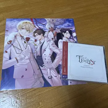 even if tempest 사운드트랙