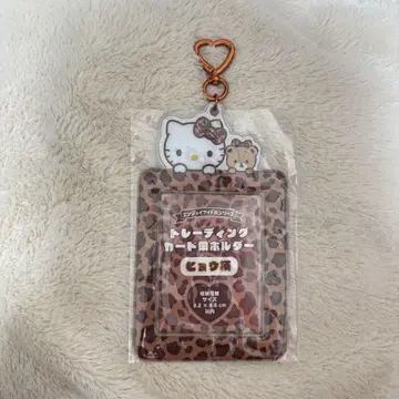 헬로키티 레오파드 무늬 카드 홀더 트레이딩 카드용 홀더 키티