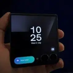 갤럭시 z플립 7 258gb 자급제